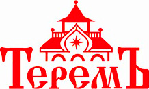 Теремъ Теремъ