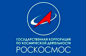 Роскосмос Роскосмос