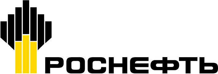 Роснефть Роснефть